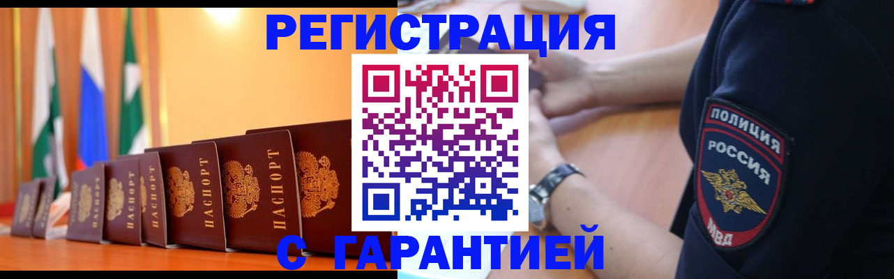 форма 3 в Жердевке