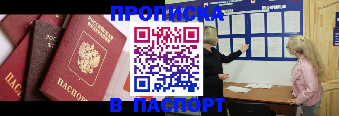 форма 3 в Жердевке